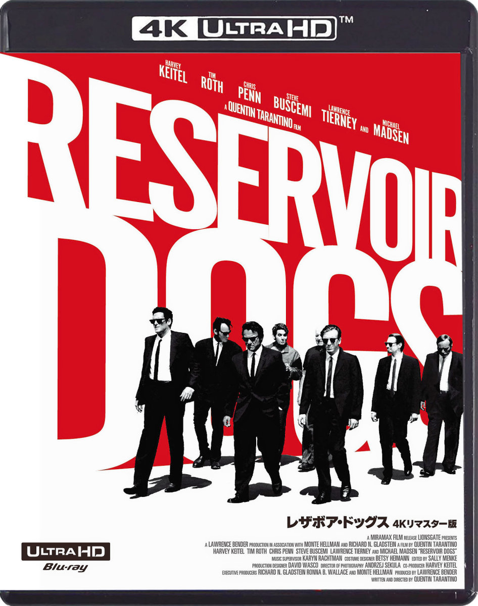 タランティーノ長編処女作『レザボア・ドッグス』4Kブルーレイ国内盤発売