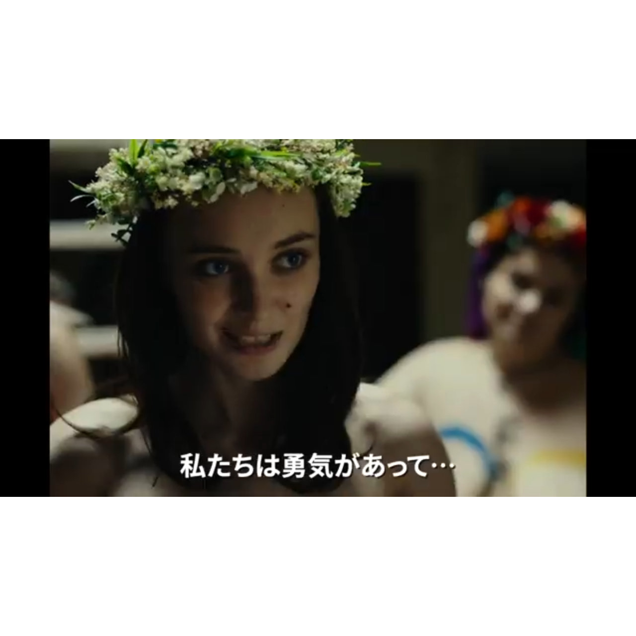 「ウクライナは売春宿ではない」『OXANA／裸の革命家・オクサナ』予告編