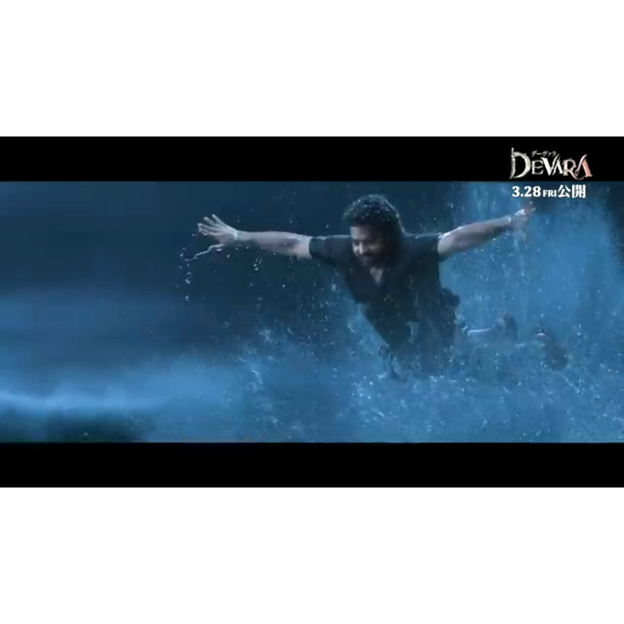 NTR Jr.ザバアッ！と豪快に初登場『デーヴァラ』本編映像