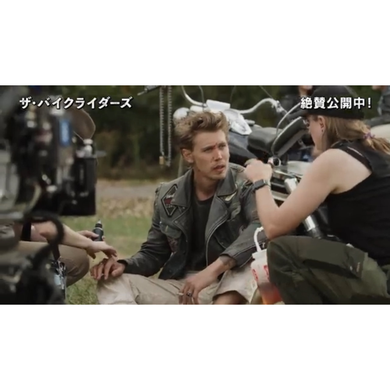 『ザ・バイクライダーズ』撮影の舞台裏を捉えたメイキング映像