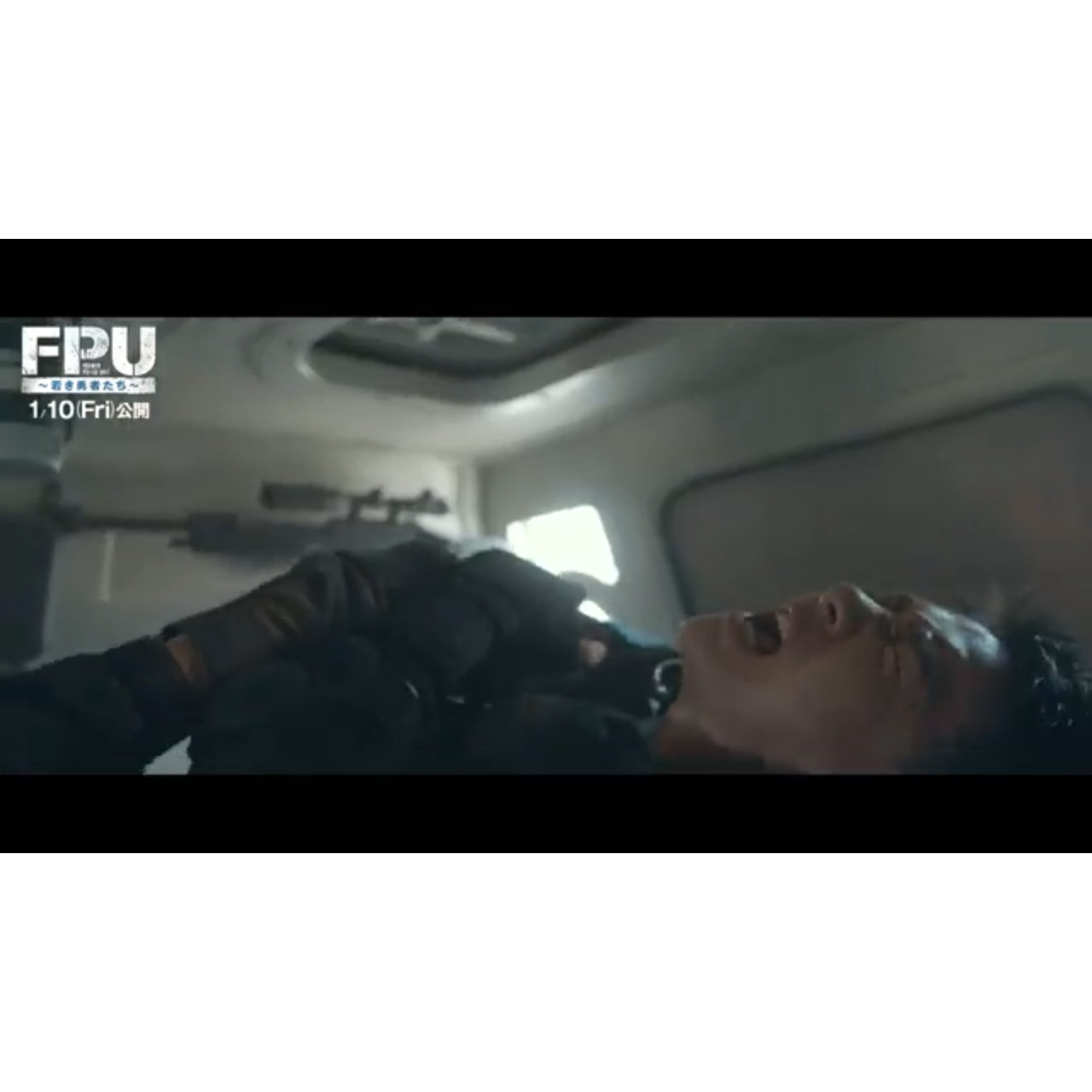 ワン・イーボー、爆風に吹き飛ばされる『FPU 〜若き勇者たち〜』本編映像