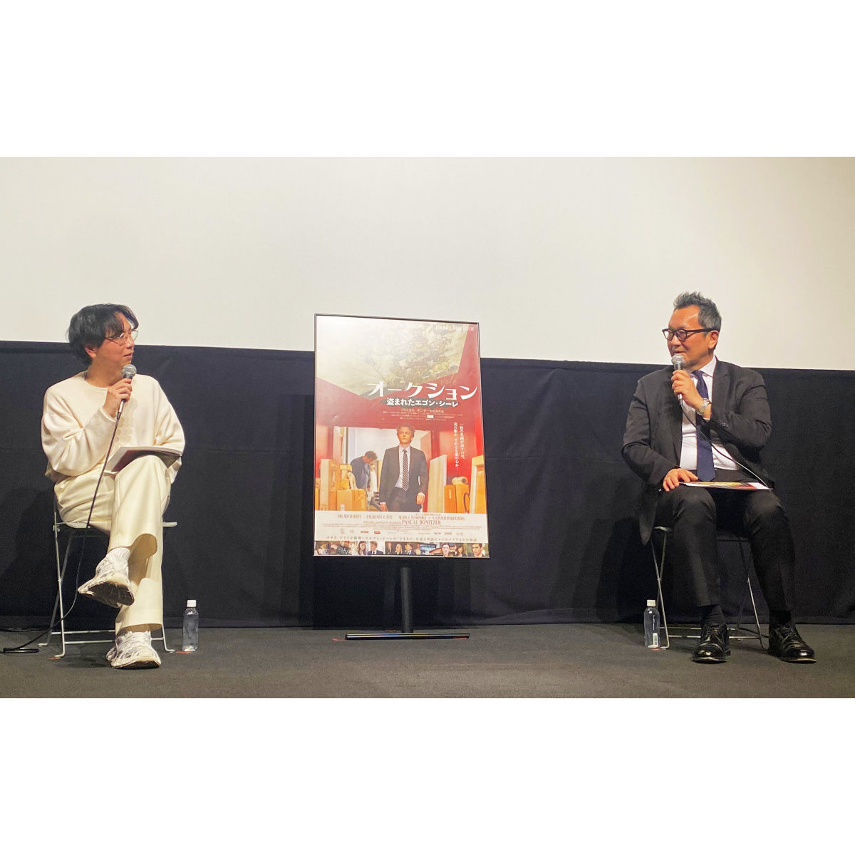 「5千円の作品でもいいので、アートと暮らそう」『オークション 〜盗まれたエゴン・シーレ』