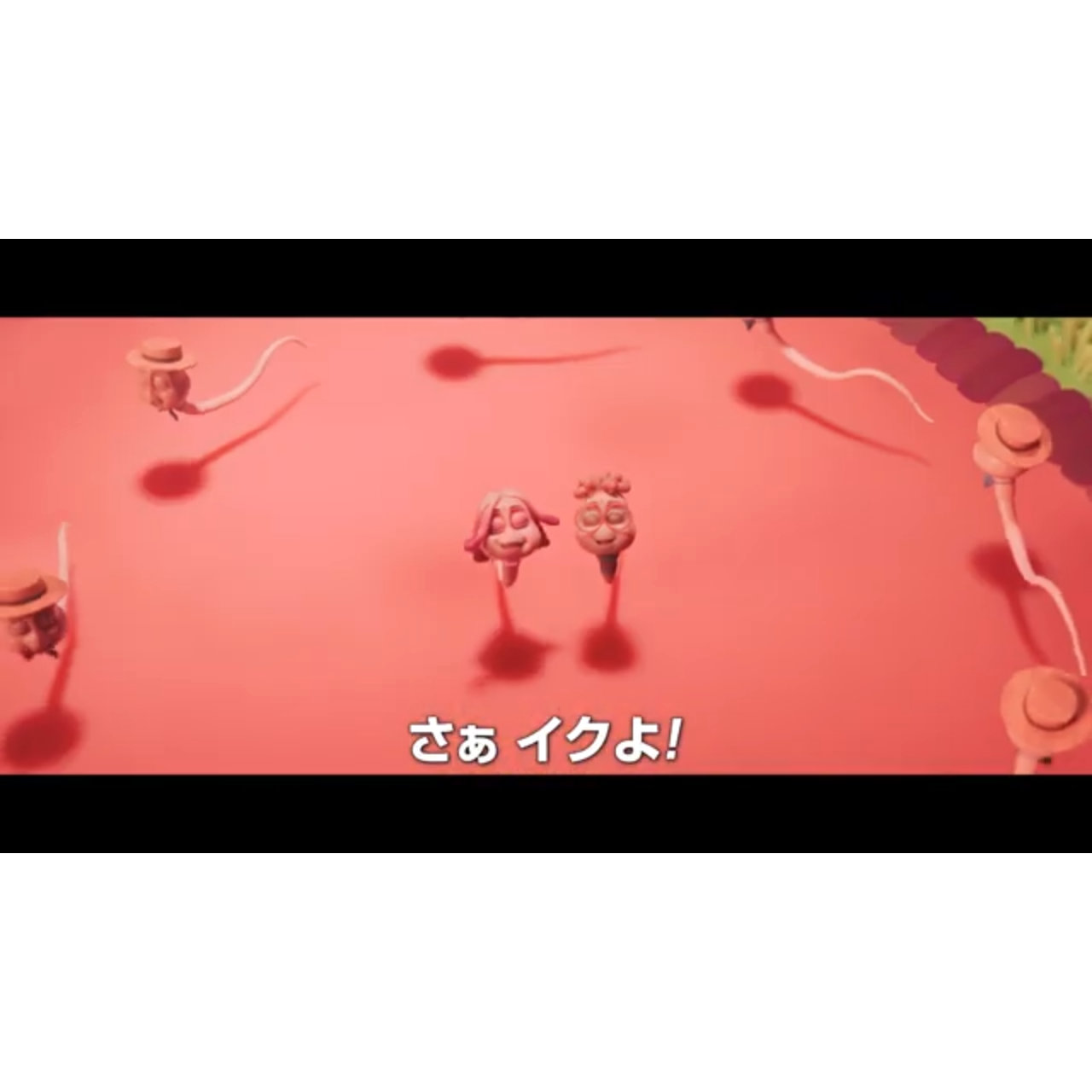 10代カップルのチョメチョメが育む10億の精子たちによる命がけの物語『スペルマゲドン 精なる大冒険』特報