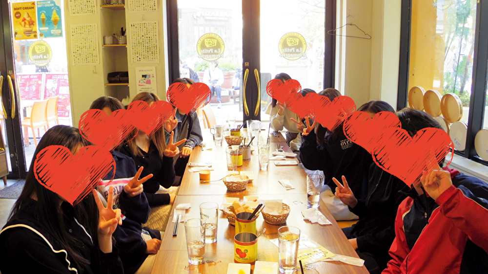 2026/03/29 懇親会ランチ