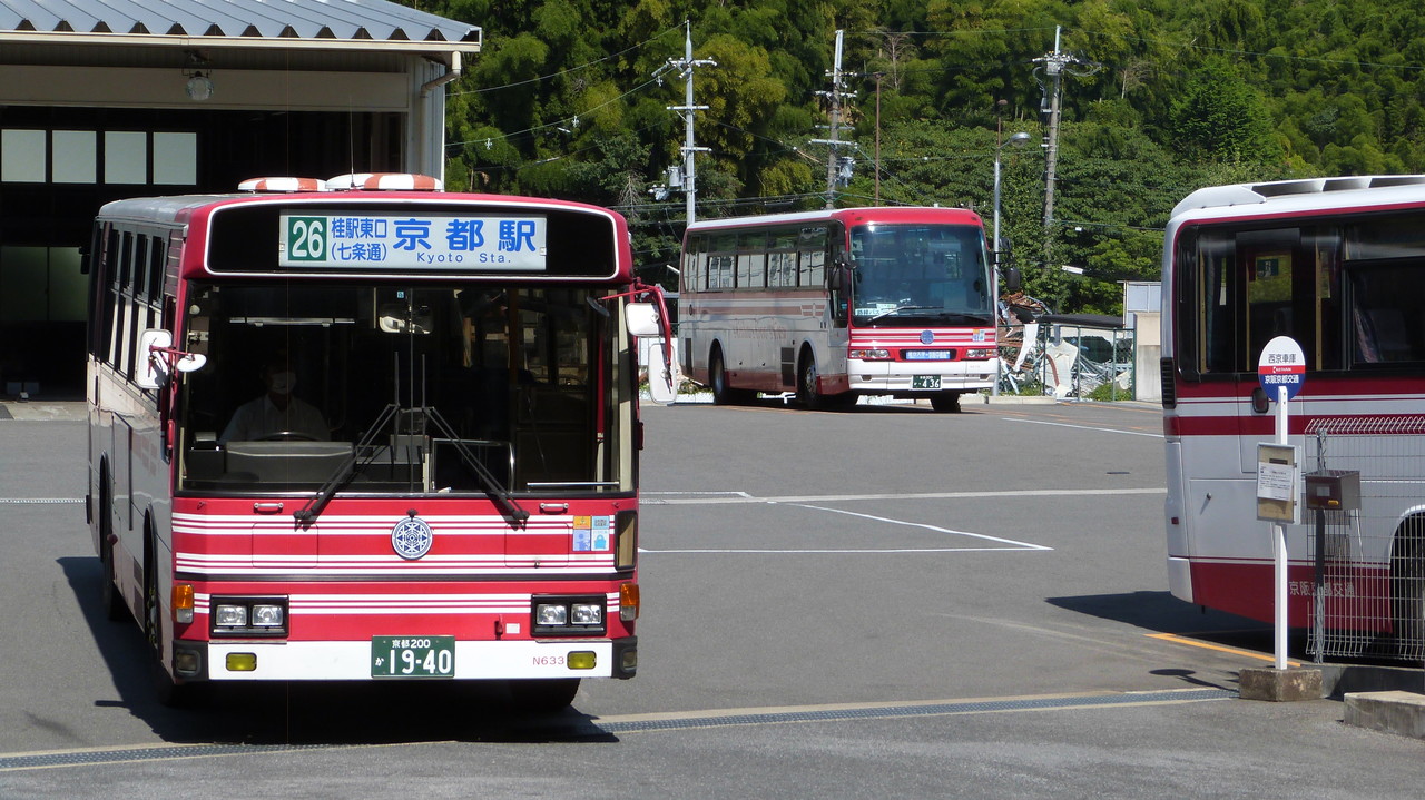 京阪京都交通 方向幕 西京営業所 後幕 鉄道博物館入り末期幕|車 京阪京都交通 方向幕 西京営業所 後幕 鉄道博物館入り末期幕|車