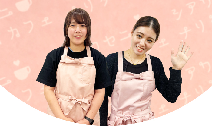 スタッフの写真