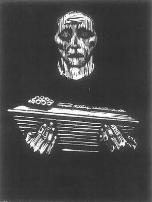 死んだ子ども(1925)