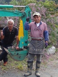 コスモラインネット