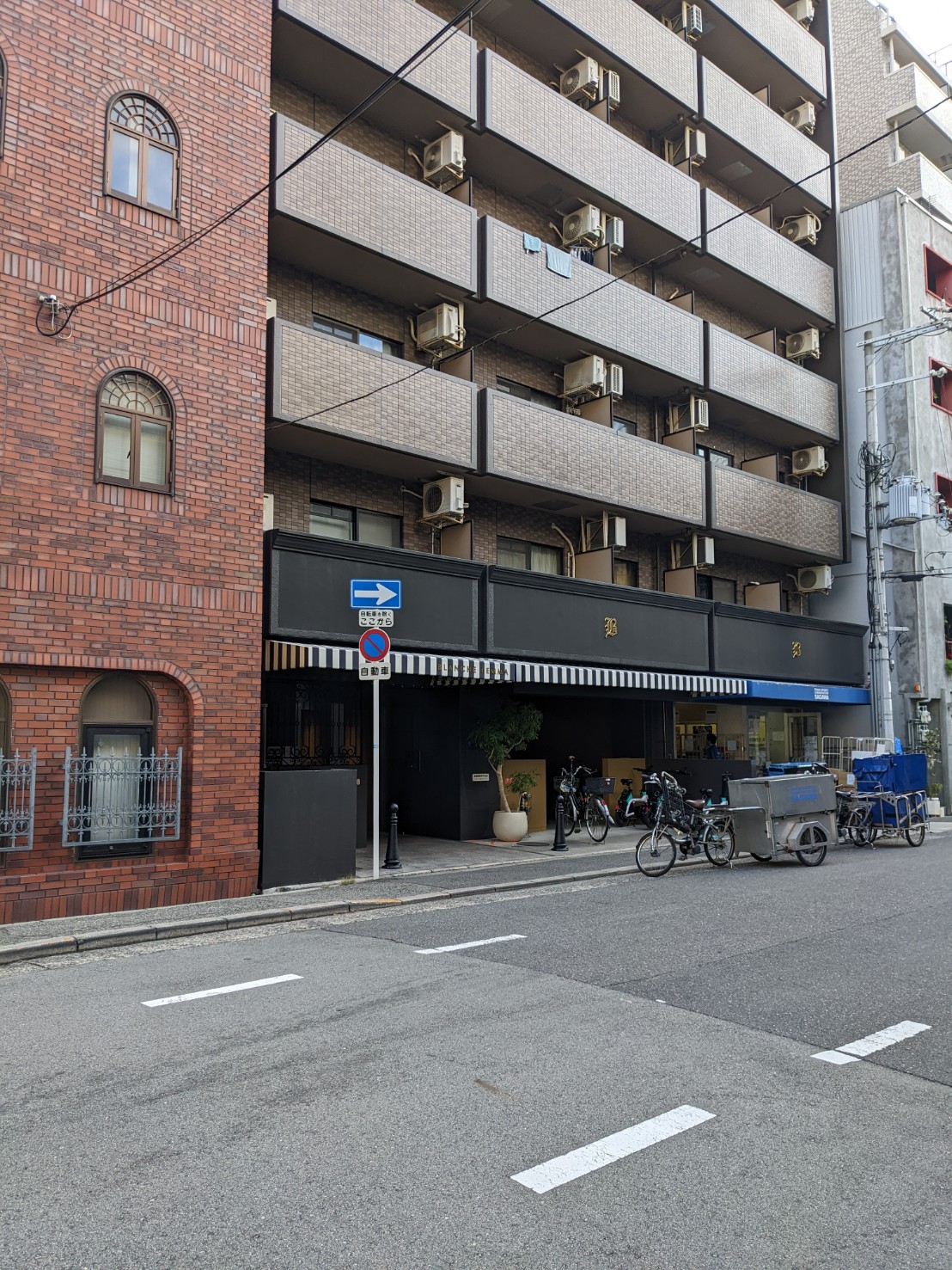 南森町駅から移転先への行き方