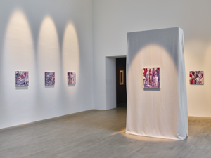 Installationsansicht Bracha Lichtenberg Ettinger