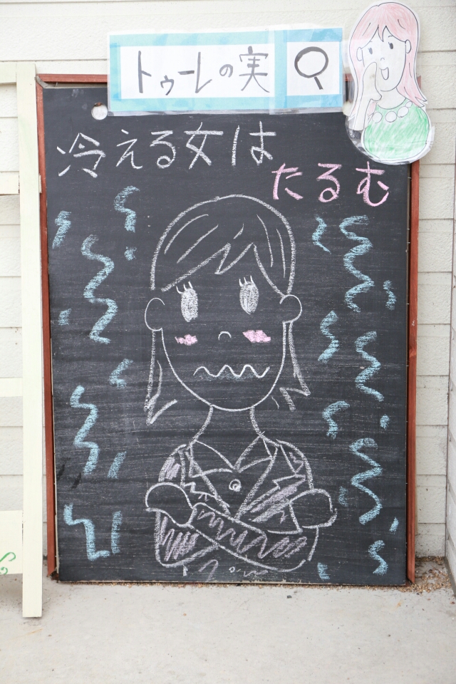 舞鶴 西舞鶴 美容院 美容室 アンチエイジング こじんまり オーガニック ヘナ はなヘナ オーガニック ココナッツ縮毛矯正 ヘアドネェーヨン