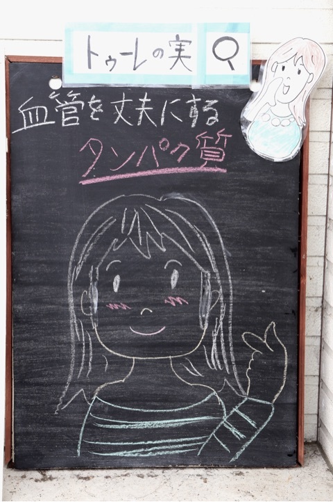 舞鶴 西舞鶴 美容院 美容室 アンチエイジング こじんまり オーガニック ヘナ はなヘナ オーガニック