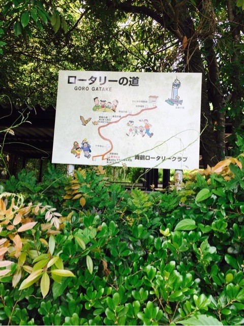 舞鶴.西舞鶴 美容室