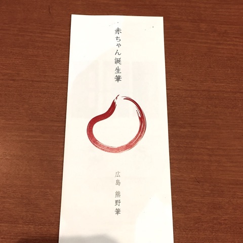 舞鶴 西舞鶴 美容院 美容室 アンチエイジング こじんまり オーガニック ヘナ はなヘナ オーガニック ココナッツ縮毛矯正 ヘアドネェーヨン