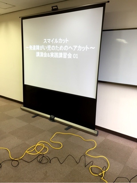 まいづる 美容院 マニュキア 傷まない いたまない かぶれない 地肌につけない カットがうまい