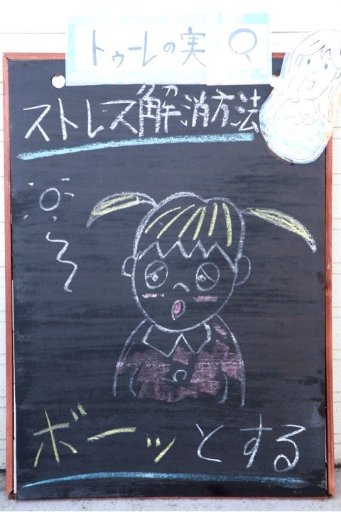 舞鶴 西舞鶴 美容院 美容室 きれい こじんまり サロン プレイベートサロン ヘナ オーガニック