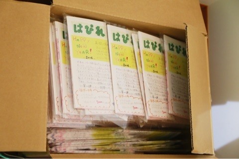 舞鶴 美容室 美容院 アンチエイジング 若返り カットうまい カット上手 パーマうまい
