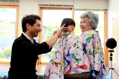 舞鶴 西舞鶴 美容室 美容院 プライベートサロン チャイルドカット