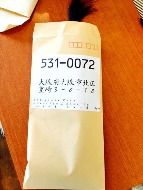 美容室 美容院 ボランティア 髪の寄付 ジャーダック