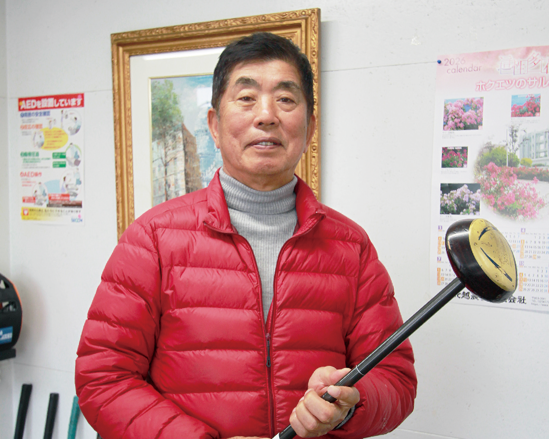 vol.56 新潟市東区在住 柳村 富雄さん（80歳）