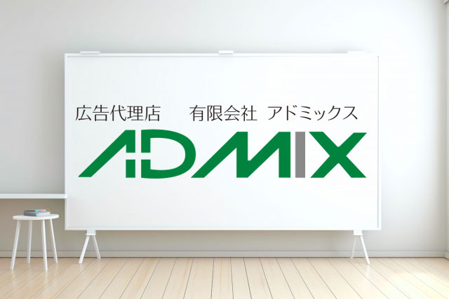 ◆ホームページリニューアルしました