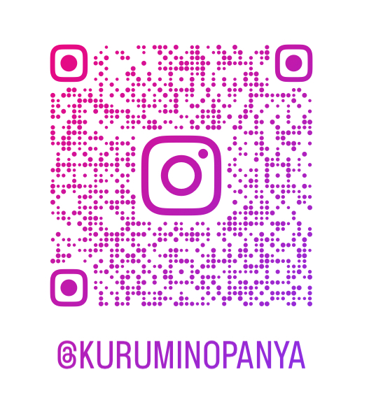 パン屋のインスタグラム