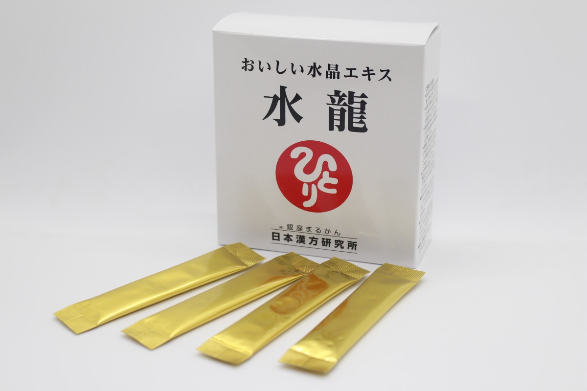 詳細 - 1608279716 ページ！