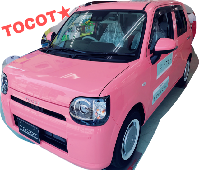 新型車発表 ロ ロ Daihatsu 入間16号店 ページ