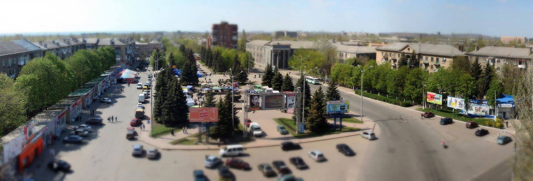 Купить Телевизор В Горловке Днр Планета