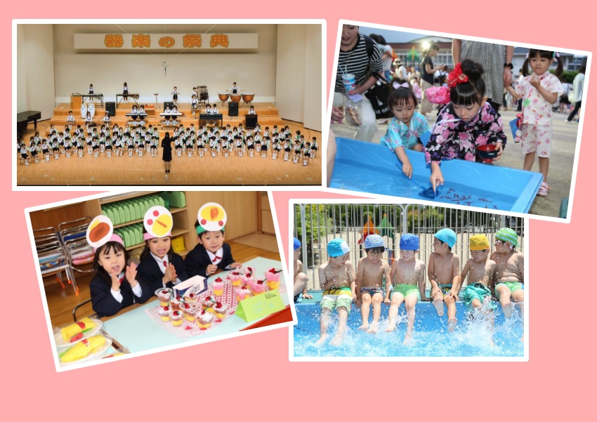 ひとつひとつの行事ごとに大きく成長する子どもたち。キラキラ輝く笑顔がいっぱい。
