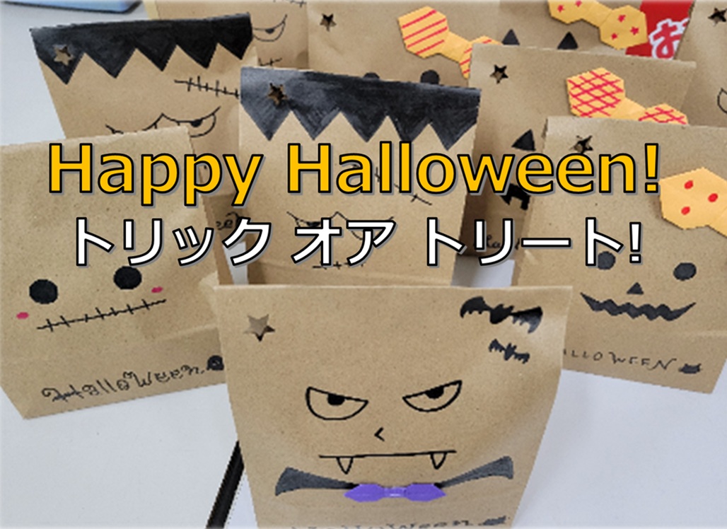 ハロウィン気分満点！製品部でイベント開催！