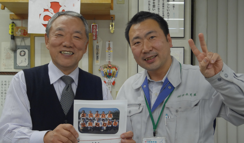 石田会長と