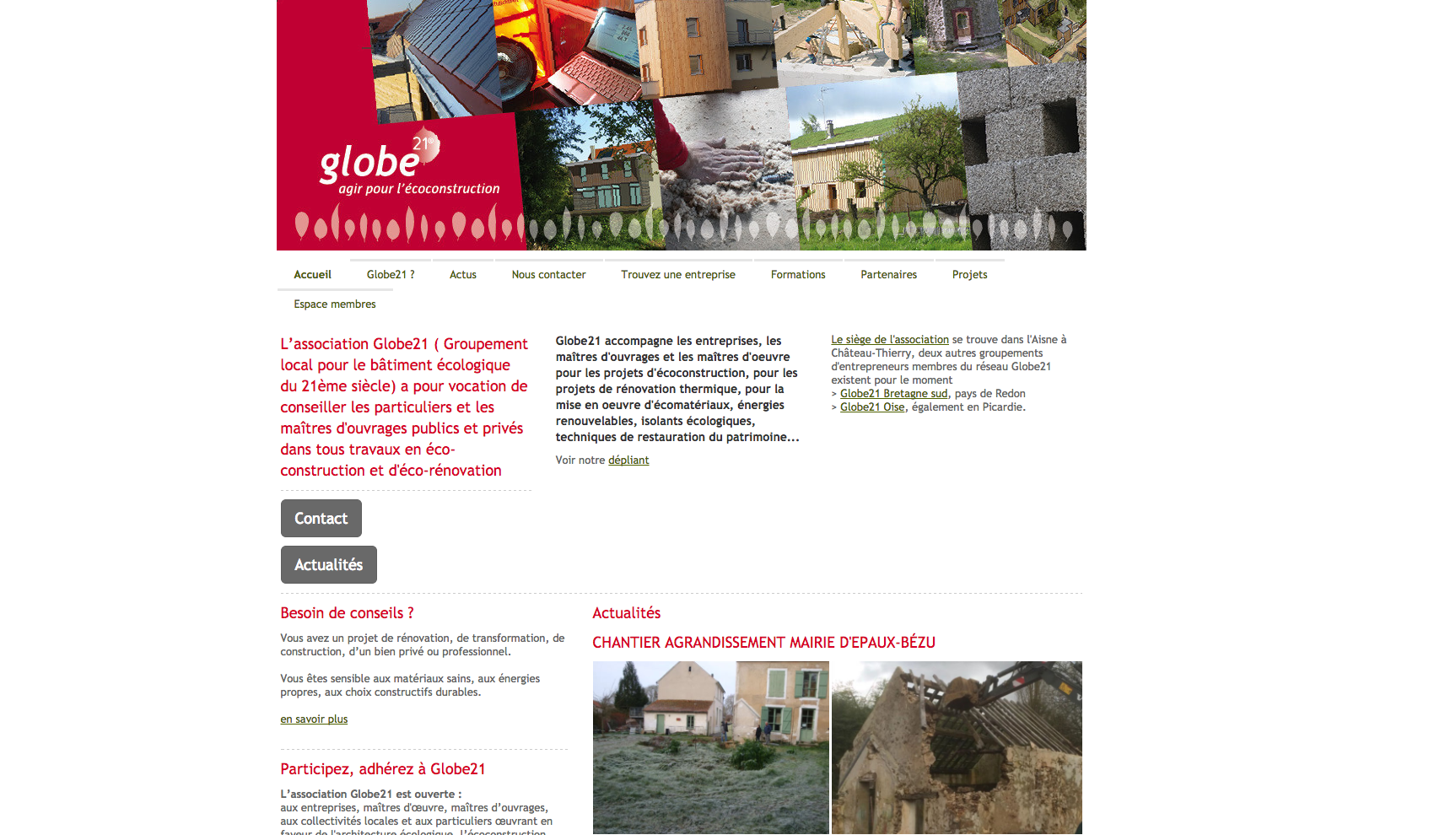 https://www.globe21.net/