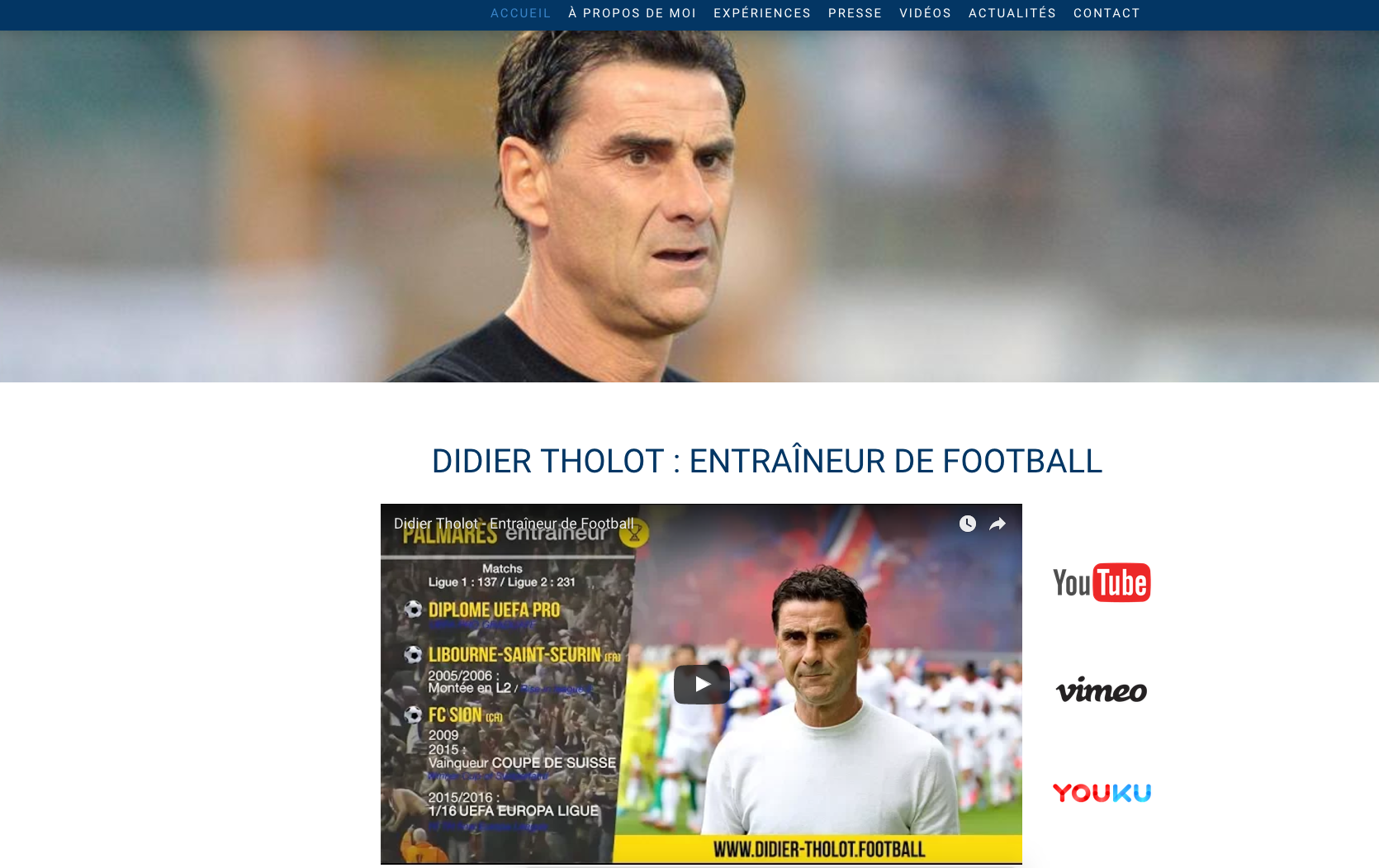 https://www.didier-tholot.football/