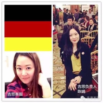 即时QQ或微信咨询，提供1个免费欧洲定制旅游路线推荐