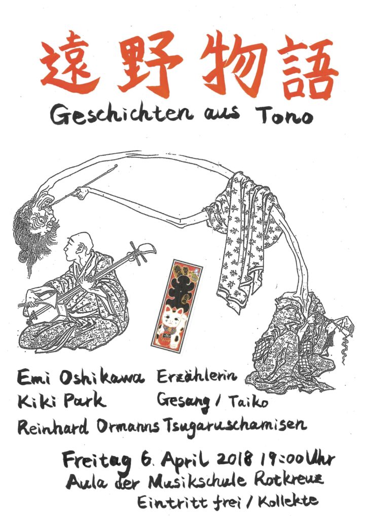 Tono-Geschichte