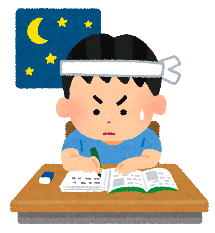 直前講習第１回 初日の様子 エース学院