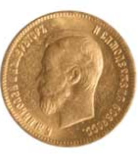 sparkasse rubel verkaufen