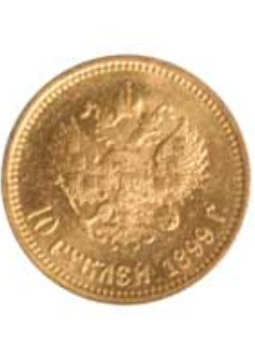 sparkasse rubel verkaufen