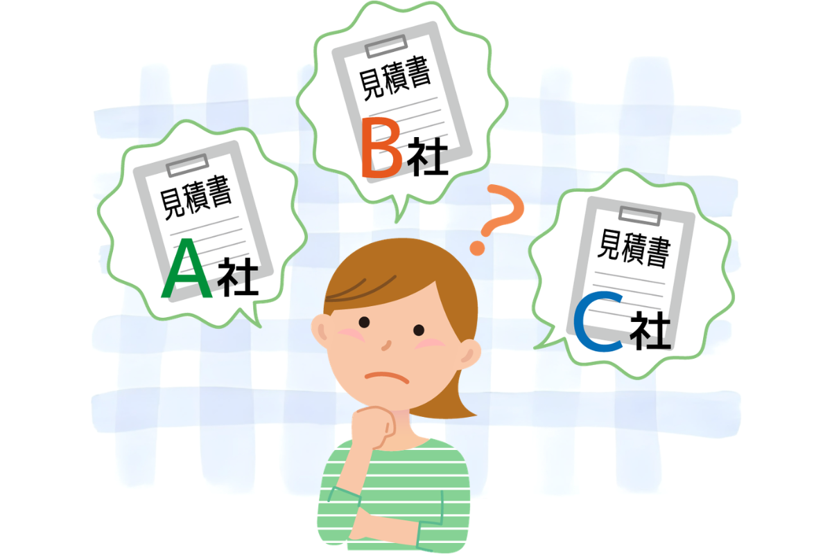 リフォーム業者の選び方で失敗しないための3つの基準