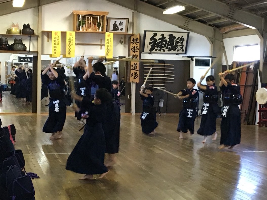 共栄館道場