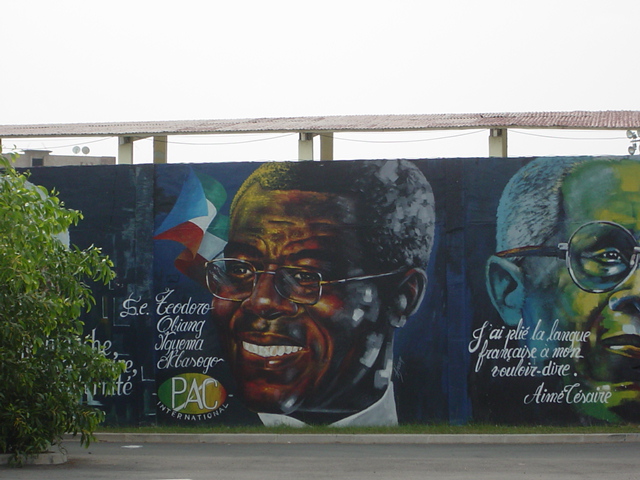 赤道ギニア｜ンゲマ大統領の壁画