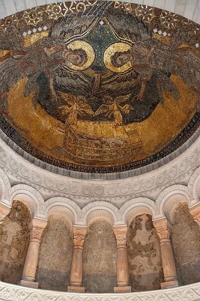 Germigny des Pres Oratory mosaic