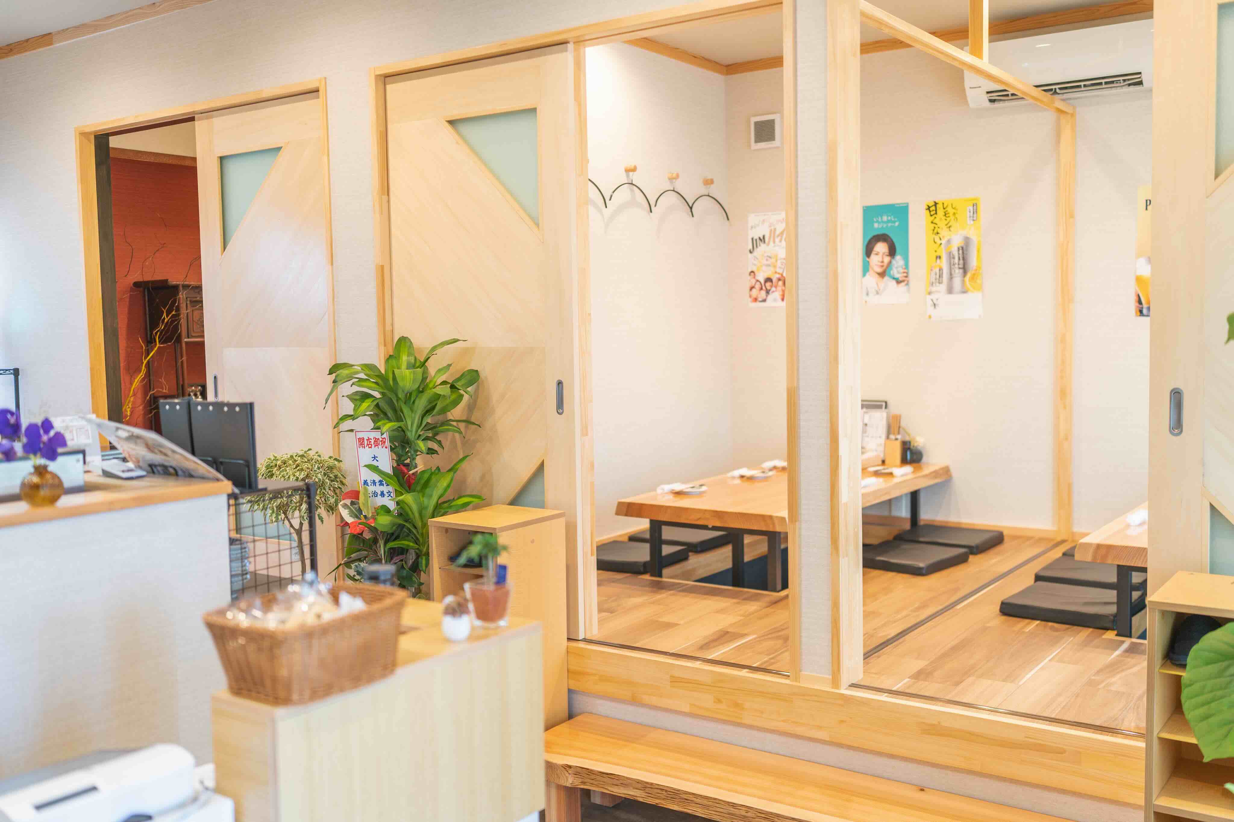 かくれが酒場 103 - 吉富町 家族みんなで楽しめる居酒屋