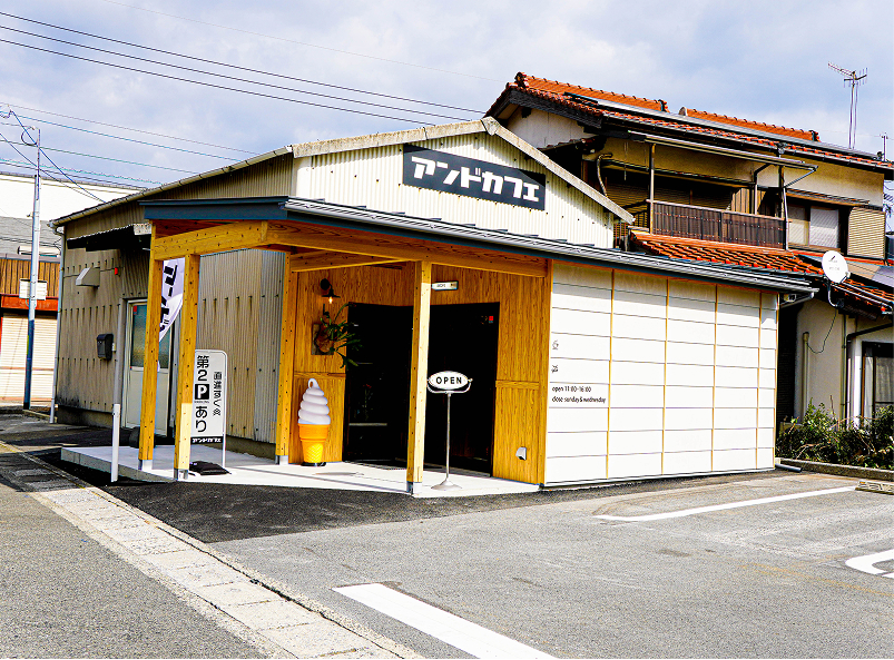 アンドカフェ - 吉富町 焼き菓子・洋菓子・ケーキ店