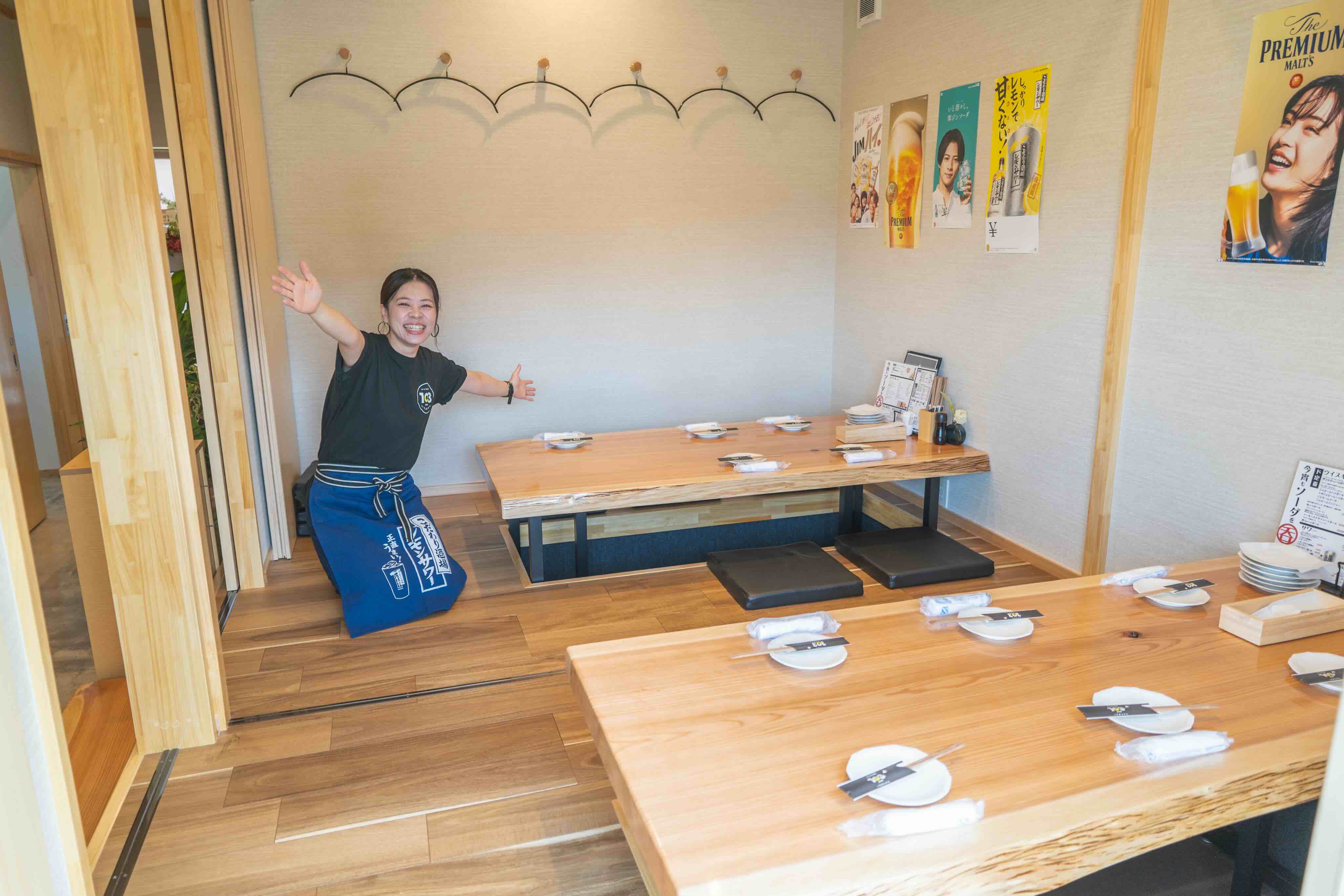かくれが酒場 103 - 全席個室