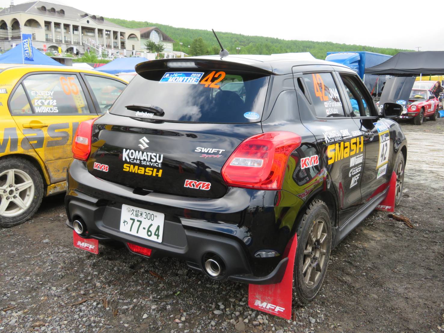 Support teams. MFF. mudflapfactory