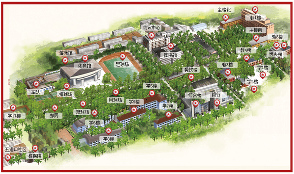 中国語学留学　北京語言大学　キャンパス外観図