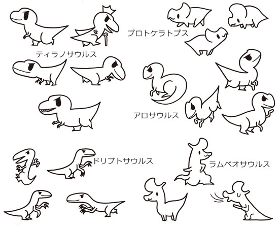 『ほんとのおおきさ恐竜博』（学研プラス）挿絵　2010年