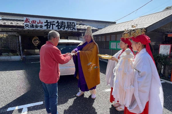 交通安全祈願　御供物お渡し